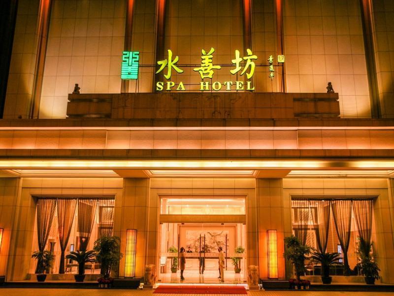 Water Way Hotel Гуанчжоу Екстер'єр фото