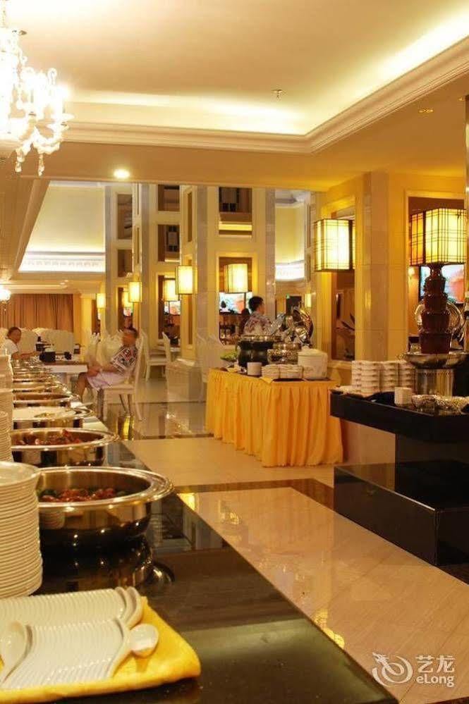 Water Way Hotel Гуанчжоу Екстер'єр фото